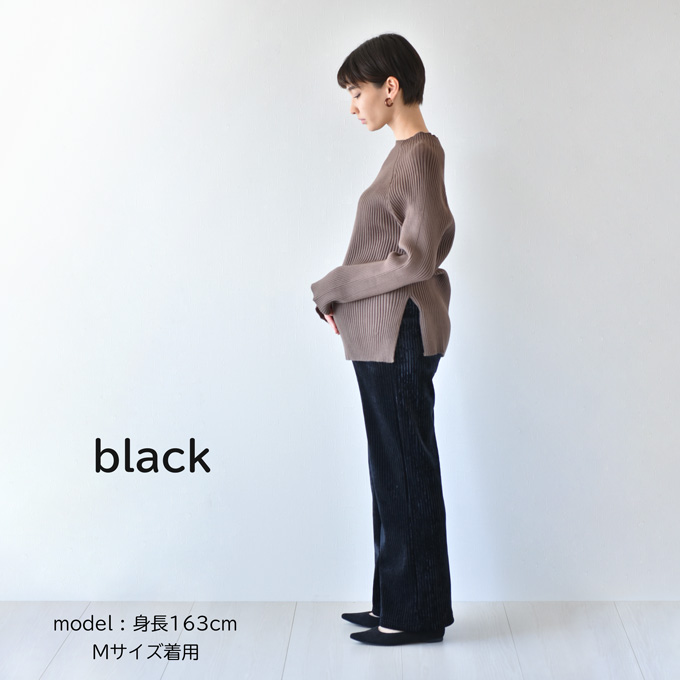 マタニティ パンツ ボトム 冬 裏起毛 あったか 暖かい 極暖 ワイド コーデュロイ Pearls パールズ