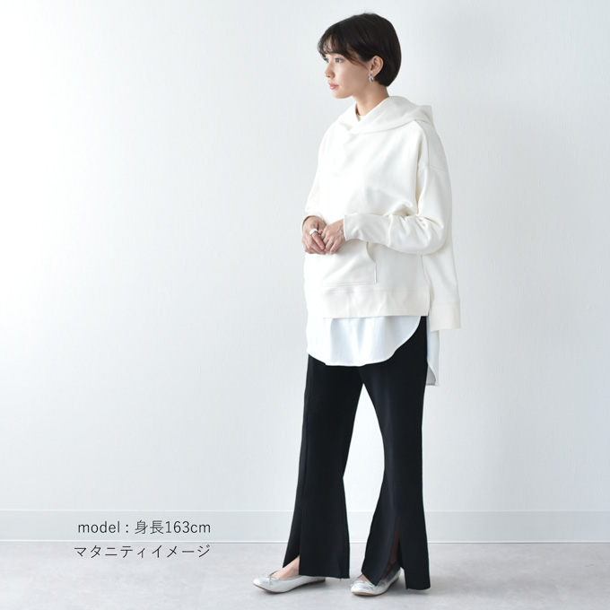 Pearls パールズ マタニティ パンツ フレアパンツ フレア 秋冬 春 リブ コーデュロイ ストレッチ スリット コール天 脚長効果 細見え ウエスト調節 アジャスター ボトム ボトムス イージー ゆったり らくちん 暖かい マタニティズボン 妊婦服