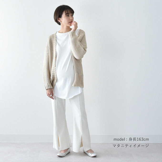 Pearls パールズ マタニティ パンツ フレアパンツ フレア 秋冬 春 リブ コーデュロイ ストレッチ スリット コール天 脚長効果 細見え ウエスト調節 アジャスター ボトム ボトムス イージー ゆったり らくちん 暖かい マタニティズボン 妊婦服