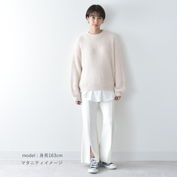 Pearls パールズ マタニティ パンツ フレアパンツ フレア 秋冬 春 リブ コーデュロイ ストレッチ スリット コール天 脚長効果 細見え ウエスト調節 アジャスター ボトム ボトムス イージー ゆったり らくちん 暖かい マタニティズボン 妊婦服