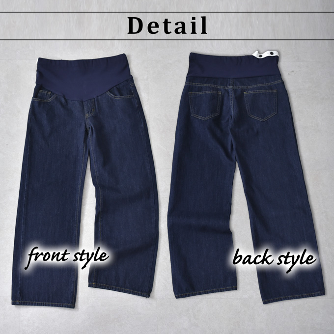 マタニティ YY マタニティ通販パールズ インディゴバギーデニムパンツ