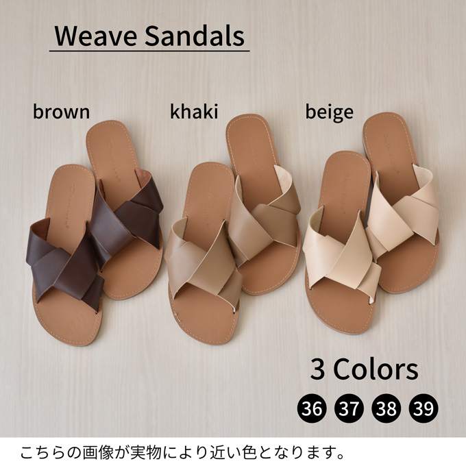 サンダル レディース ツイスト フラットサンダル ぺたんこ ローヒール 夏 Pearls パールズ