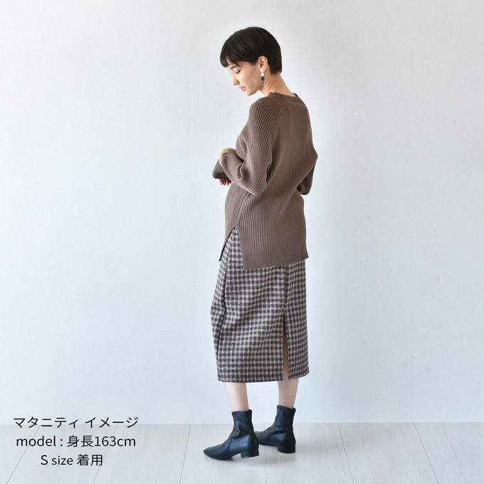 マタニティ スカート ボトム 冬 暖かい タイト チェック柄 Pearls パールズ
