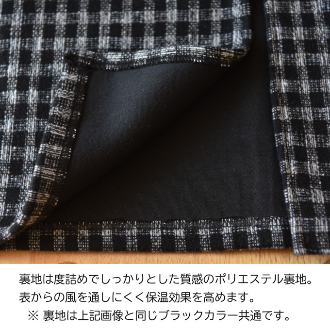 マタニティ スカート ボトム 冬 暖かい タイト チェック柄 Pearls パールズ