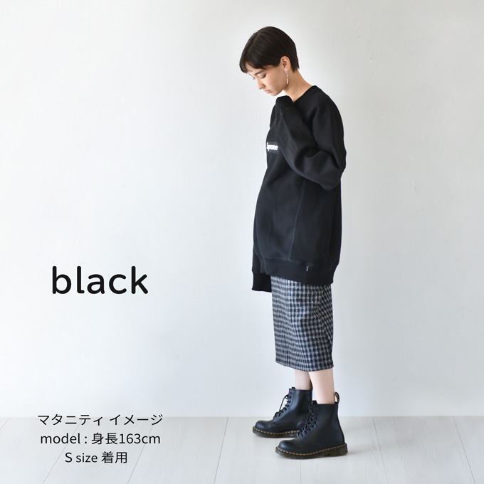 マタニティ スカート ボトム 冬 暖かい タイト チェック柄 Pearls パールズ