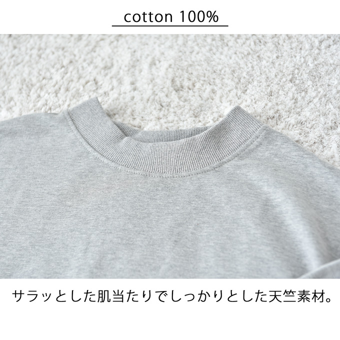 Pearls パールズ 授乳服 マタニティ トップス カットソー Tシャツ
