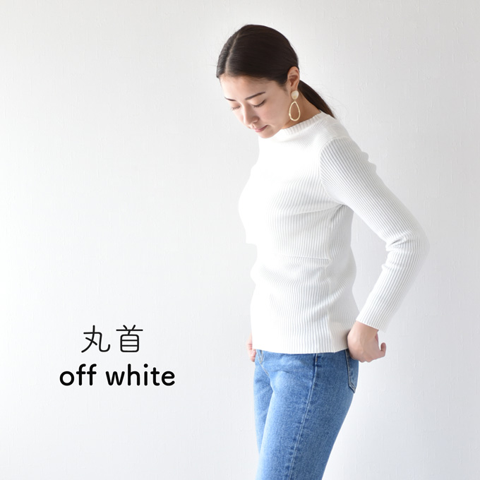 Pearls パールズ 授乳服 冬 トップス リブニット マタニティ 秋 長袖 暖か フィット