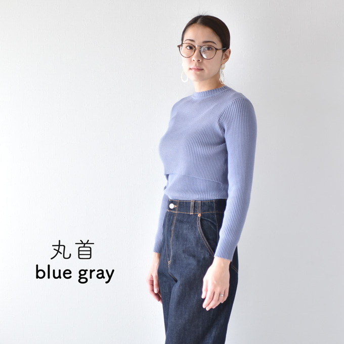 Pearls パールズ 授乳服 冬 トップス リブニット マタニティ 秋 長袖 暖か フィット