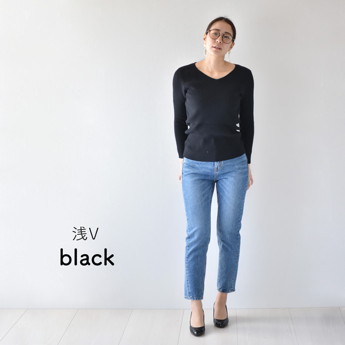 Pearls パールズ 授乳服 冬 トップス リブニット マタニティ 秋 長袖 暖か フィット