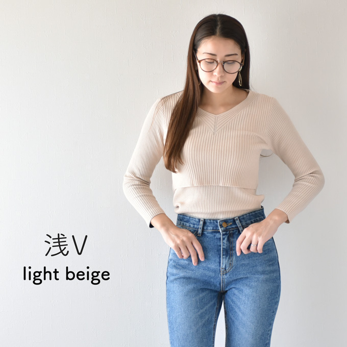 Pearls パールズ 授乳服 冬 トップス リブニット マタニティ 秋 長袖 暖か フィット