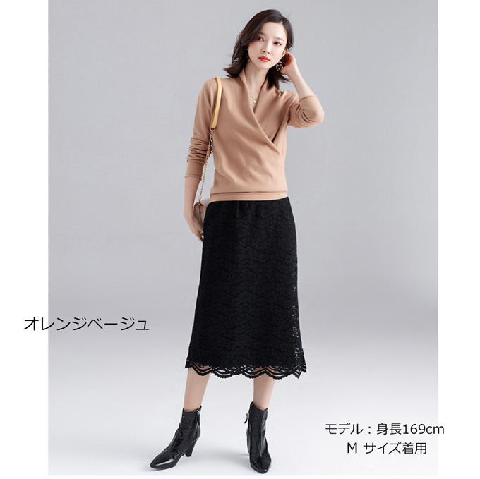 Pearls パールズ 授乳服 冬 トップス ニット カシュクール マタニティ 長袖 暖か オフィス 