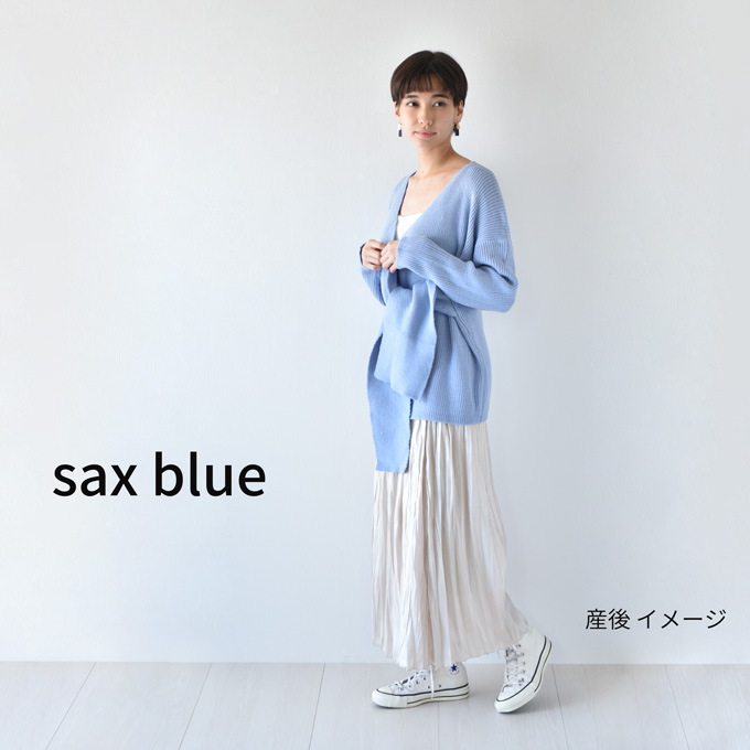 授乳服 ニット ロンT セット カシュクール 秋冬 冬 暖か マタニティ トップス セーター Pearls パールズ