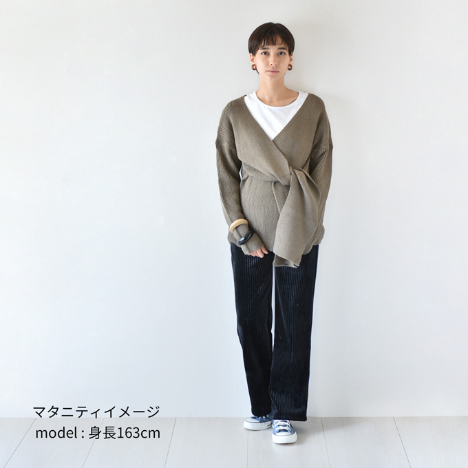 授乳服 ニット ロンT セット カシュクール 秋冬 冬 暖か マタニティ トップス セーター Pearls パールズ