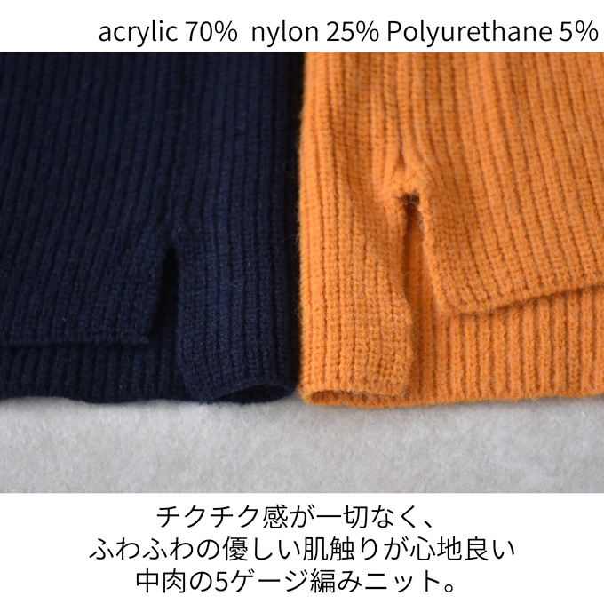 Pearls パールズ 授乳服 ニット トップス スキッパー 秋冬 冬 暖か マタニティ 臨月 授乳 妊婦 妊婦服 産前 産後 おしゃれ 可愛い