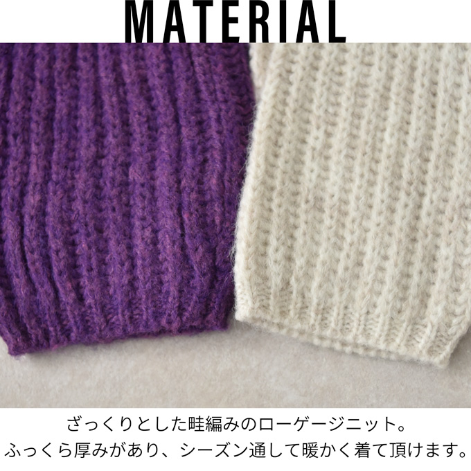 Pearls パールズ マタニティ 授乳服 ニット トップス セーター 授乳ロンT セット 秋冬 冬 暖か マタニティ 臨月 授乳 妊婦 妊婦服 産前 産後 おしゃれ 可愛い