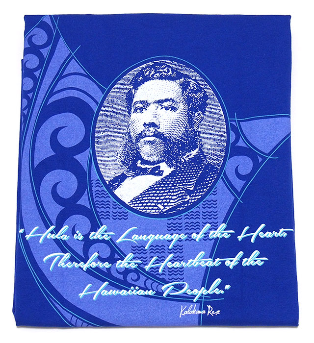 メリーモナーク2014　ブルー