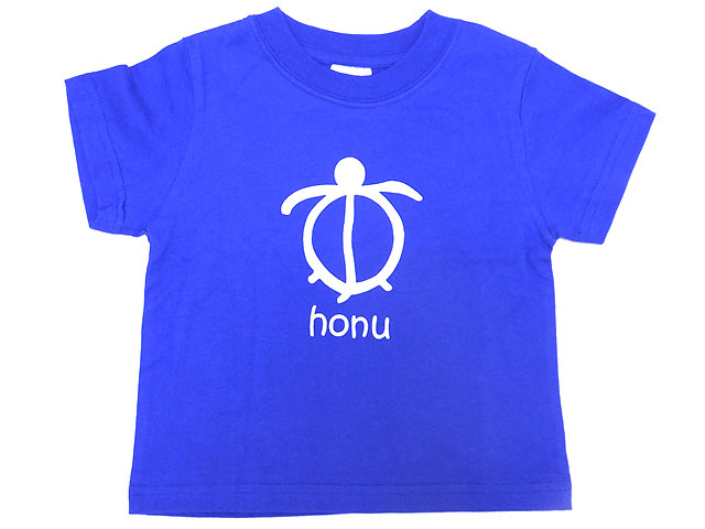 キッズ半袖Tシャツ（ホヌ　ブルー）