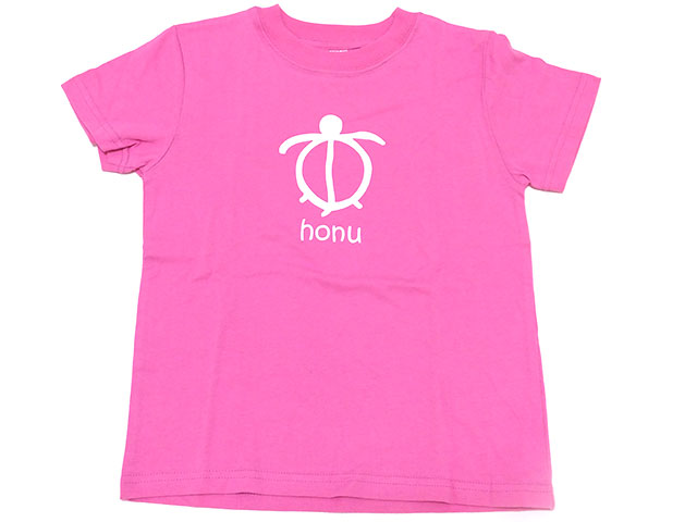 キッズ半袖Tシャツ（ホヌ　ピンク）