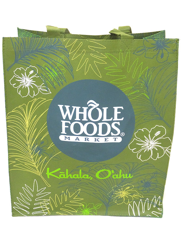 エコバック　ホールフーズ（カハラ）