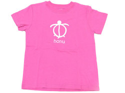 キッズ半袖Tシャツ（ホヌ　ピンク）