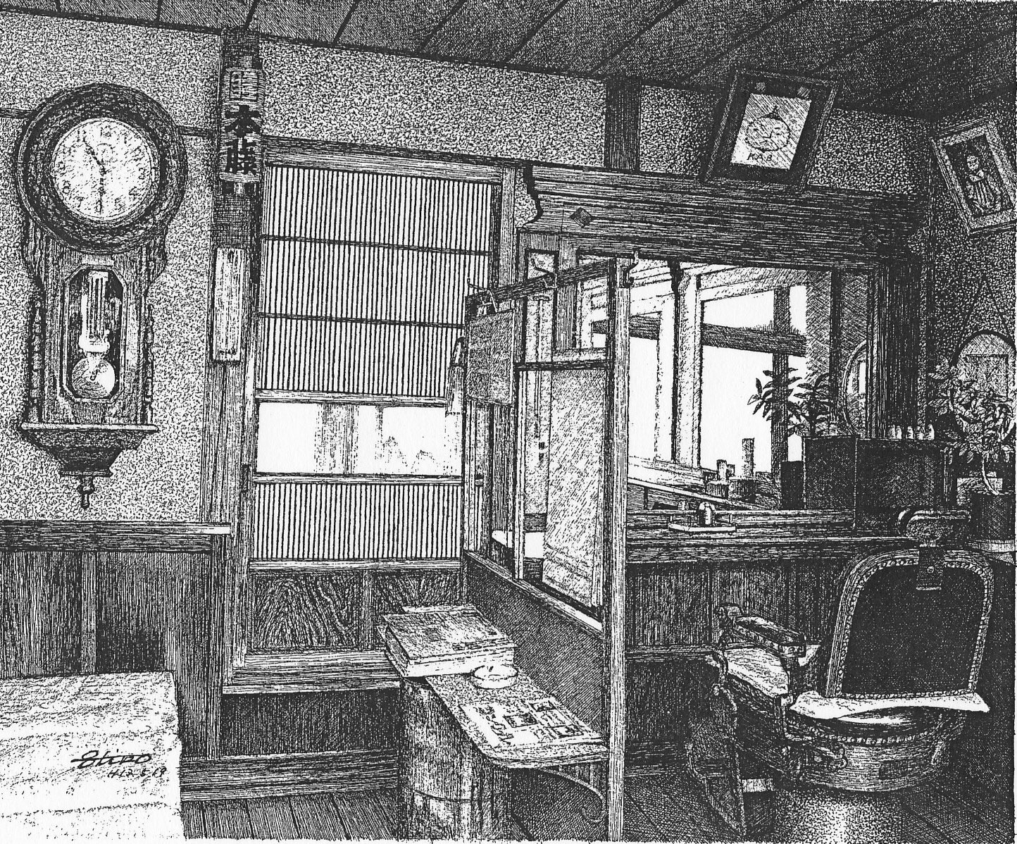 細密ぺん画アート【老舗の床屋】