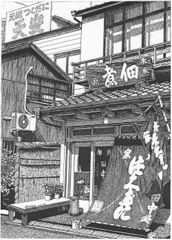 細密ぺん画アート【佃煮　田中屋】