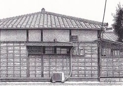 細密ぺん画アート【墓地のお茶屋】