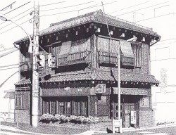 細密ぺん画アート【カヤバコーヒー店】