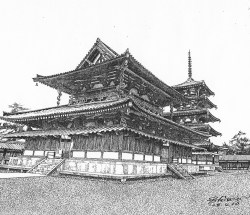 細密ぺん画アート【奈良の法隆寺】 細密ぺん画家、杉山八郎