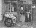 細密ぺん画アート【豆腐屋の店先】