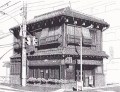 細密ぺん画アート【カヤバコーヒー店】
