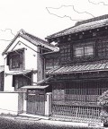 細密ぺん画アート【伊勢屋　質店】