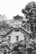 細密ぺん画アート【札幌の時計台】