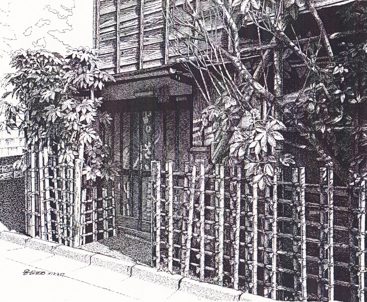 稲垣伯堂 画 「山」 稲垣伯堂 画 「山」