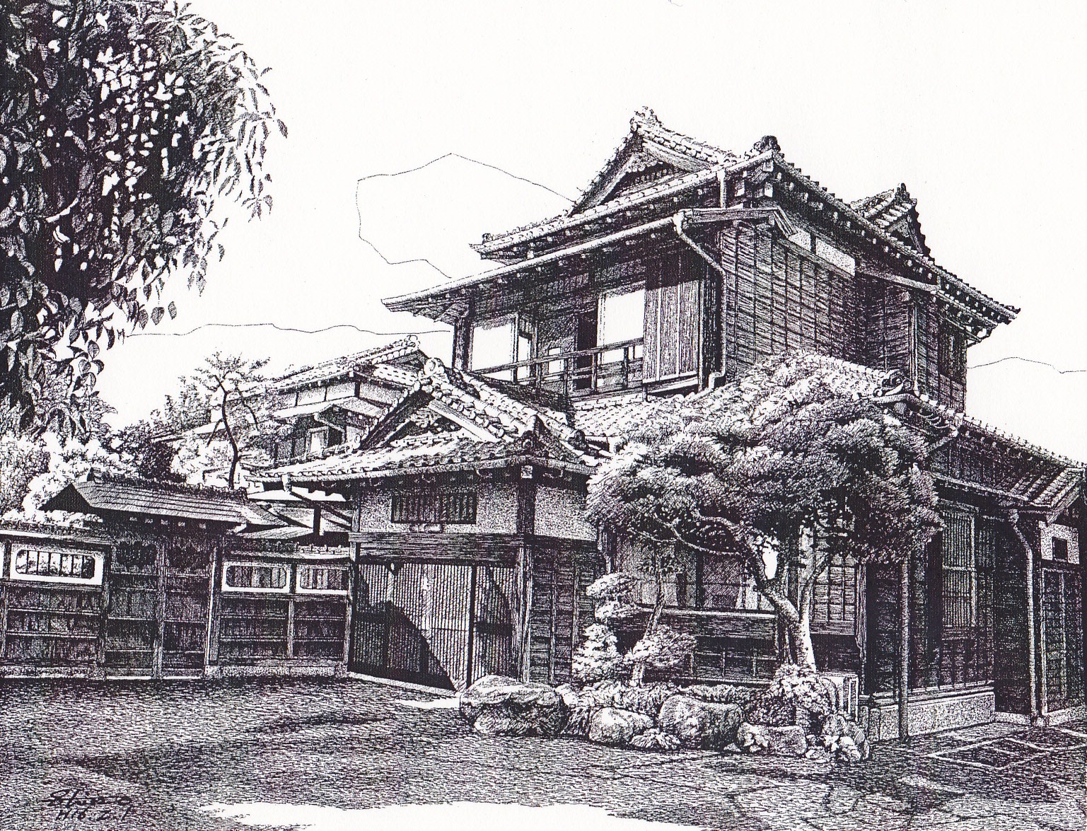 細密ぺん画アート【旧　茨城県職員宿泊所】