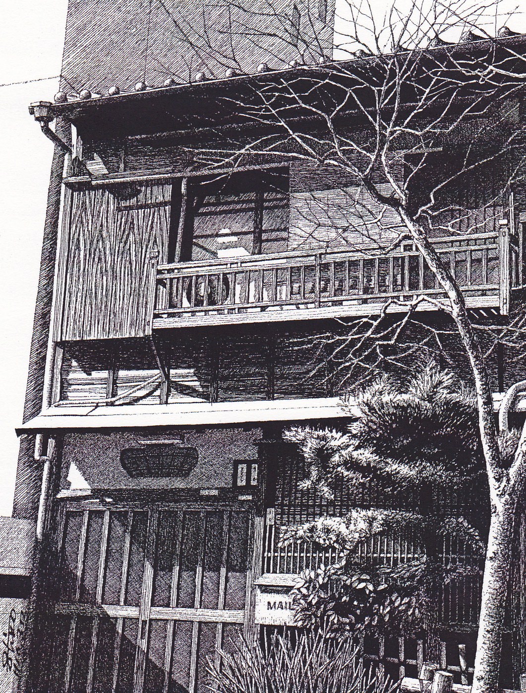 細密ぺん画アート【向島・お姐さん家】 細密ぺん画家、杉山八郎