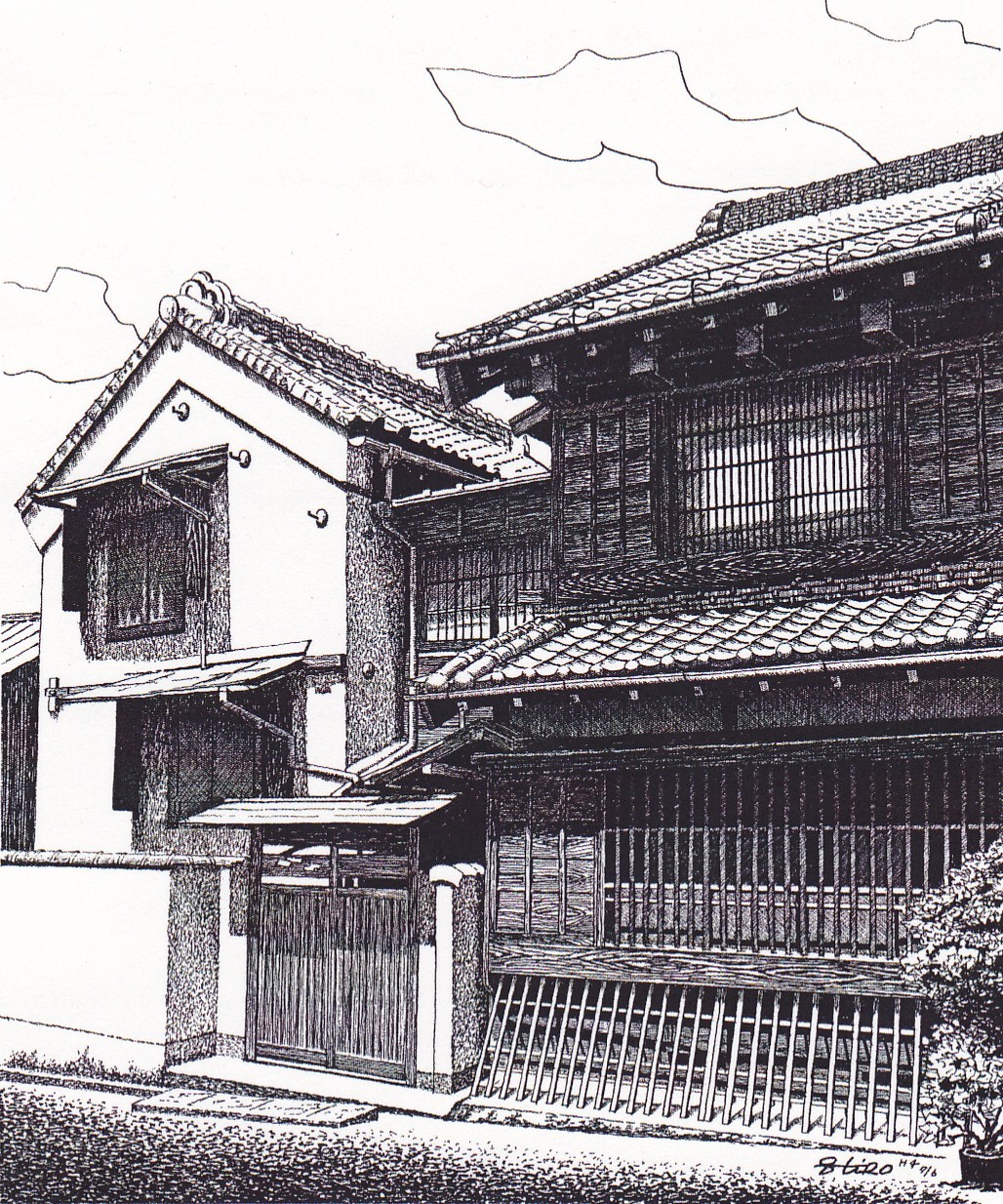 細密ぺん画アート【伊勢屋　質店】