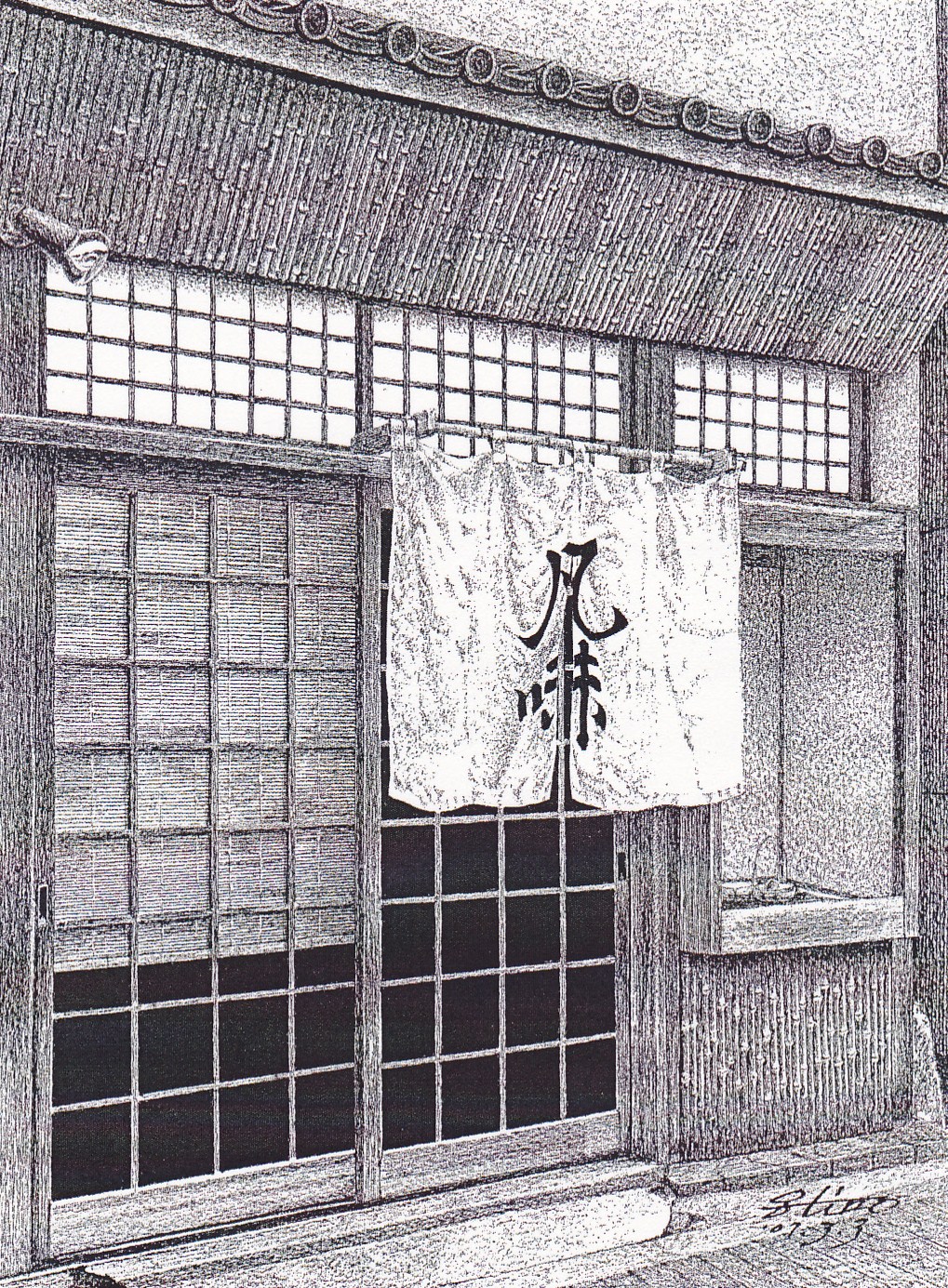 暖簾 本麻 藍墨『薔薇』水墨画家による肉筆 一点物 暖簾 本麻 藍墨『薔薇』水墨画家による肉筆 一点物