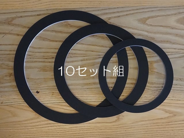 ローズウィンドウ黒枠10セット