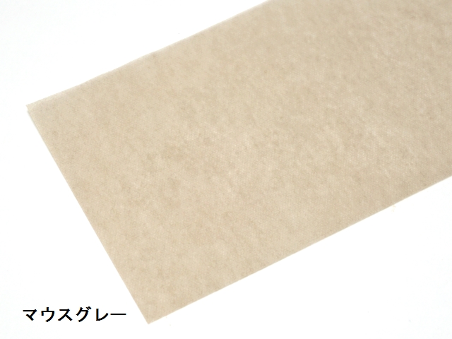 【1091】★新色ローズウィンドウペーパー/単色２０枚入/小サイズ/マウスグレー