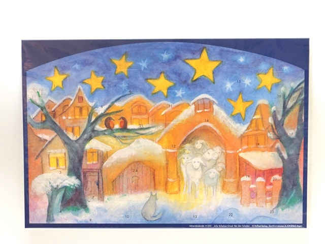 アドベントカレンダー