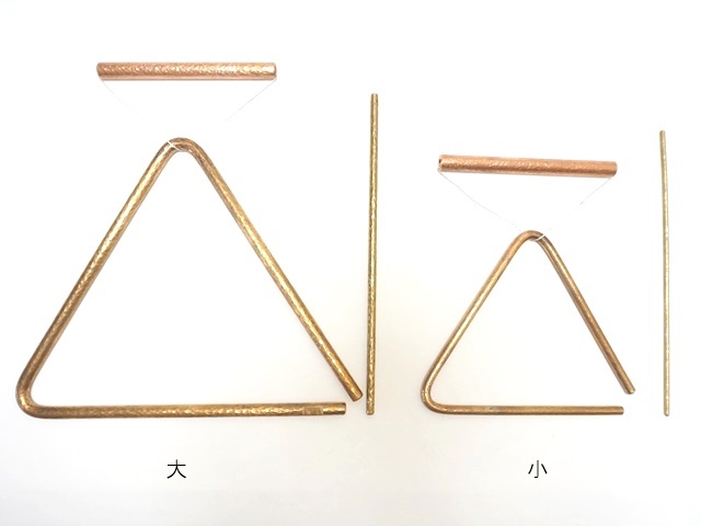 コロイトライアングル