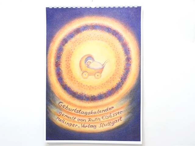 誕生日カレンダ-top