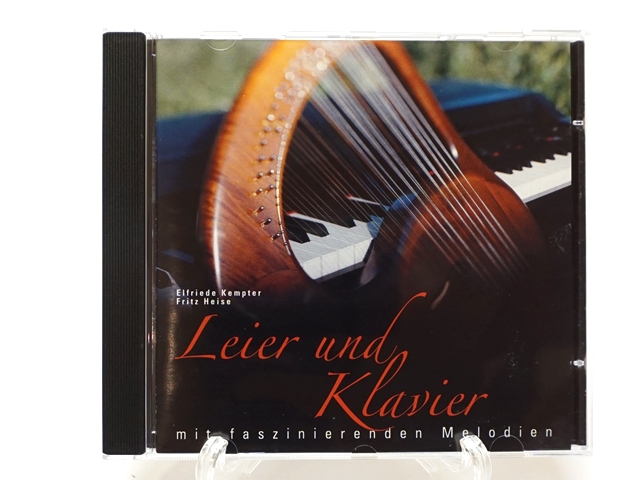 ライアアンドクラヴィエ　表