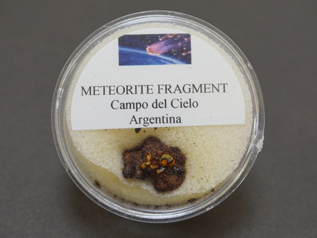 873】カンポ・デル・シエロ/隕石のかけら ペロル