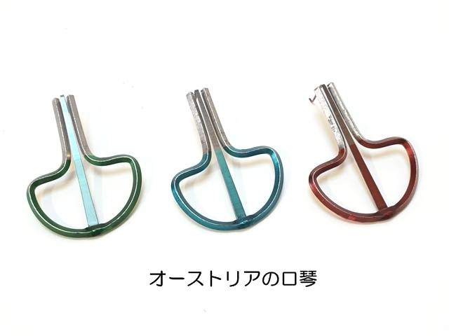 rockible 口琴 音楽 楽器 ポータブル 口琴 民族 音色 伝統 子供 初心者