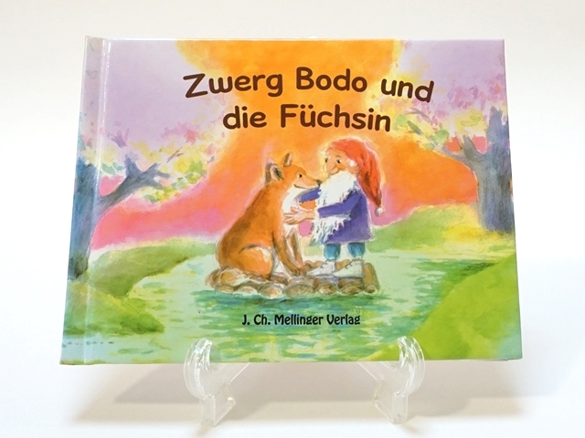 小人のボードー