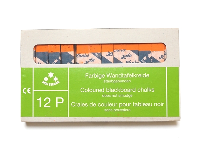 チョーク・暗いオレンジ