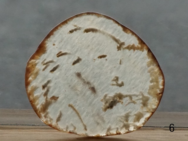 メノウ板ナチュラル大