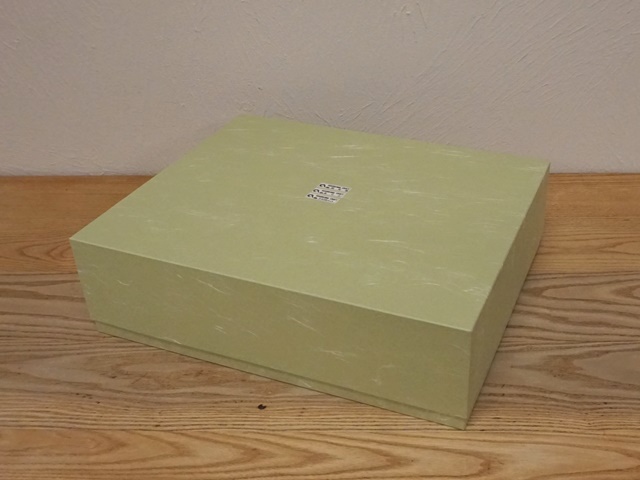 三浦木地2段カリン